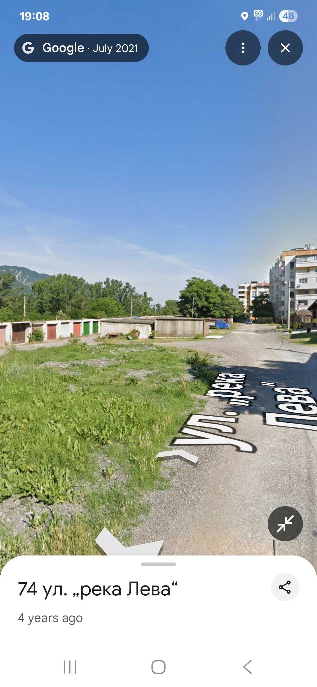 Дава се под наем Гараж / Паркомясто в Враца, Река Лева - 18 кв.м за 76.5 € - Снимка #1