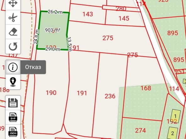 Парцел в Карлово - 903 кв.м за 56 €/кв.м - Снимка #1