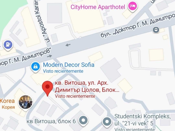 Дава се под наем Двустаен апартамент в София, Витоша - 64 кв.м за 550 € - Снимка #1