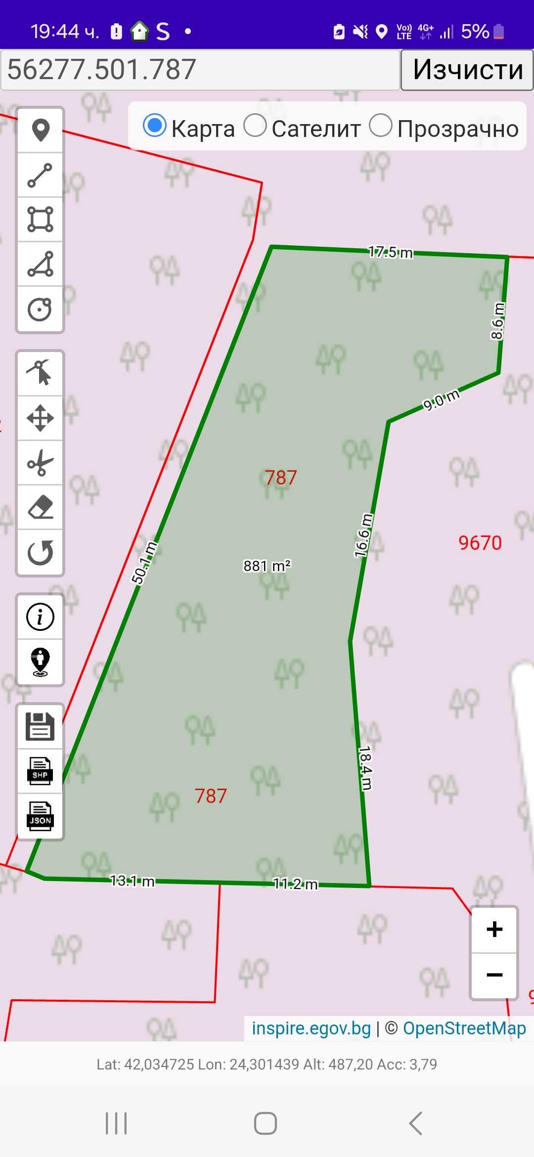 Парцел в Пещера - 881 кв.м за 29 €/кв.м - Снимка #1