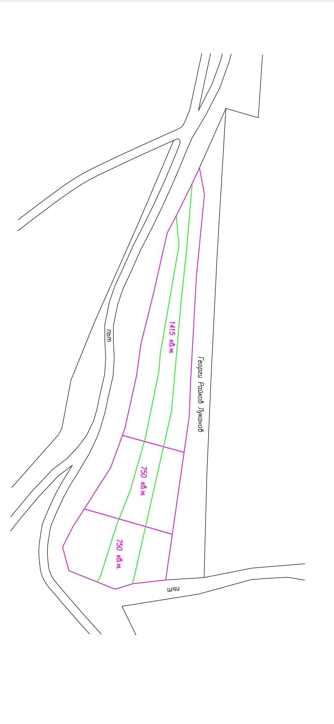 Парцел в Годеч - 1415 кв.м за 18 €/кв.м - Снимка #1
