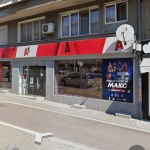 Дава се под наем Магазин в Стара Загора, Център - 138 кв.м за 1495.83 € - Снимка #1