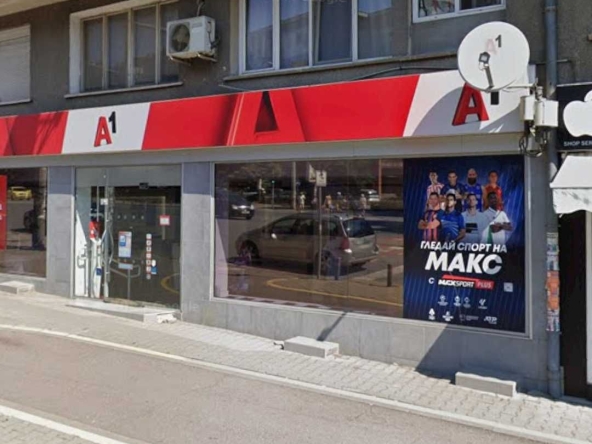 Дава се под наем Магазин в Стара Загора, Център - 138 кв.м за 1495.83 € - Снимка #1