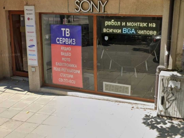 Дава се под наем Магазин в Бургас, Център - 65 кв.м за 348.84 € - Снимка #1