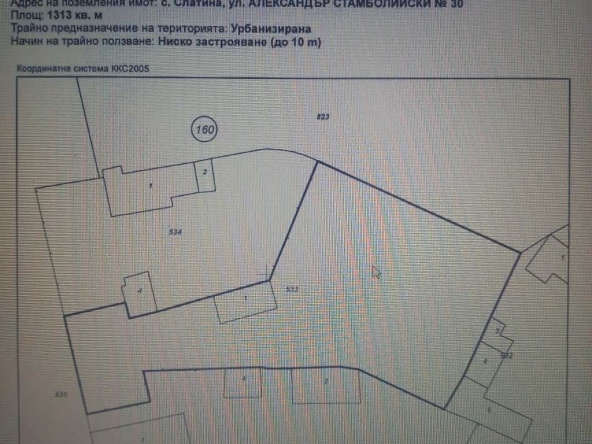 Къща в с. Слатина, Област Ловеч - 120 кв.м за 60 €/кв.м - Снимка #1