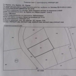 Парцел в Бургас, Меден рудник - зона Д - 1400 кв.м за 108 €/кв.м - Снимка #1