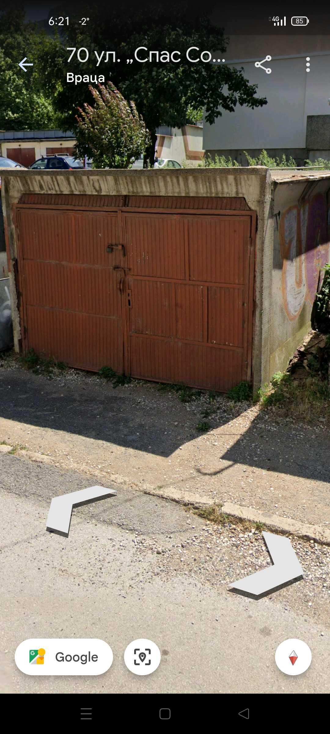 Гараж / Паркомясто в Враца, Младост - 15 кв.м за 340 €/кв.м - Снимка #1