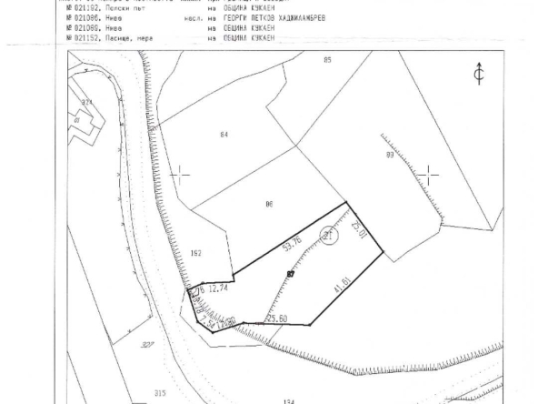 Земеделски имот в Куклен -  кв.м за 10 €/дка - Снимка #1