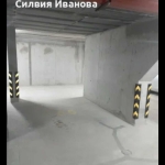 Дава се под наем Гараж / Паркомясто в Варна, Левски - 29 кв.м за 91.8 € - Снимка #1