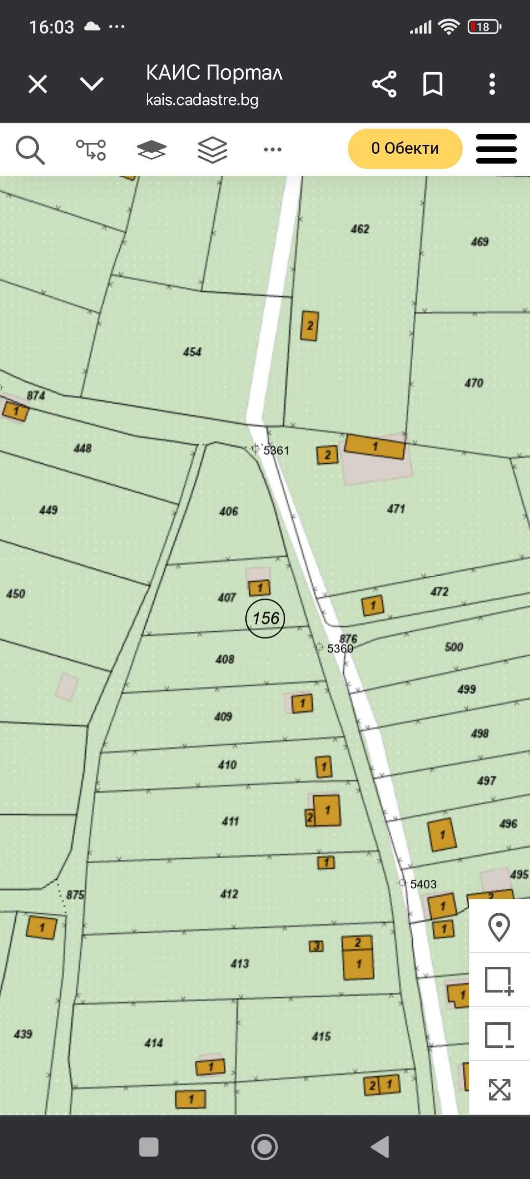 Къща в Русе, в.з. Левента - 15 кв.м за 1020 €/кв.м - Снимка #1