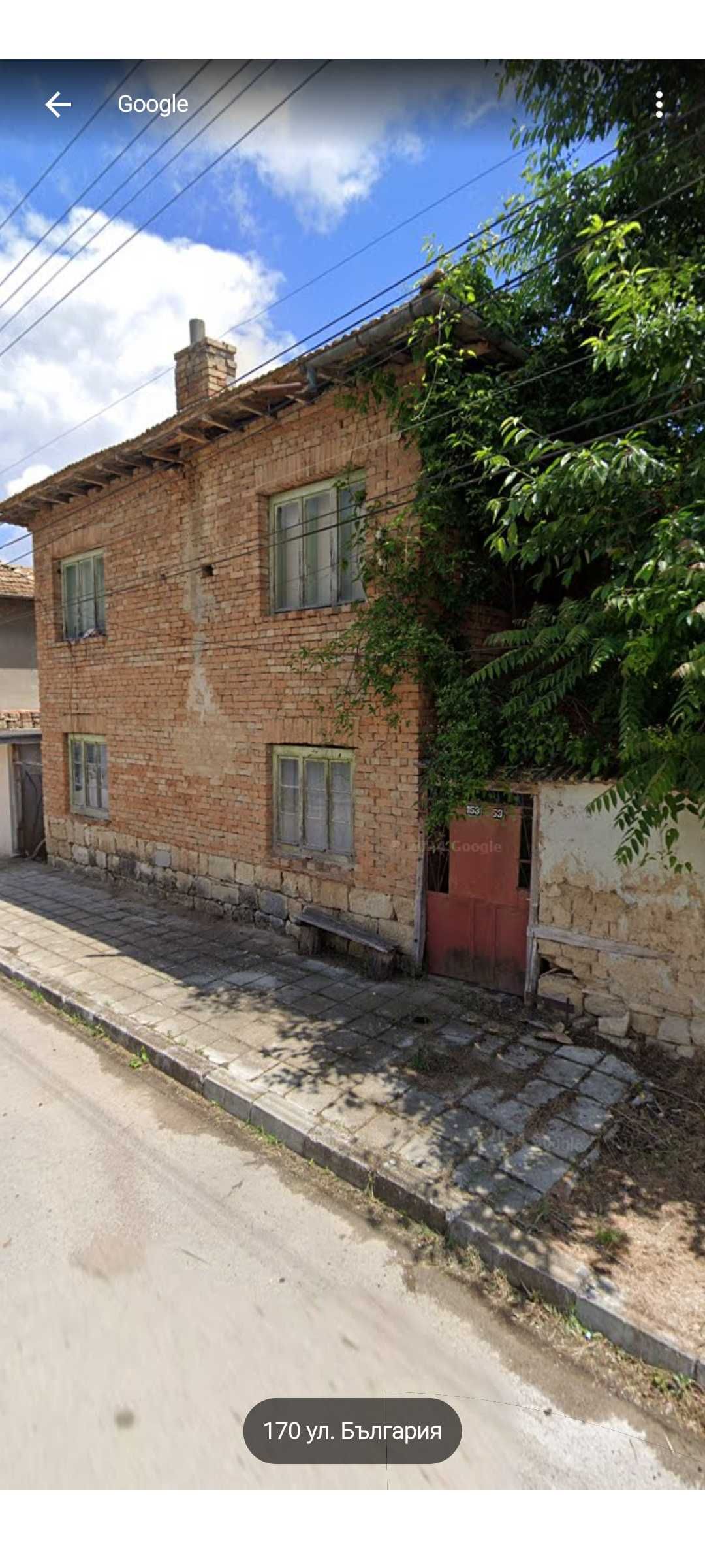 Къща в Опака - 98 кв.м за 120 €/кв.м - Снимка #1