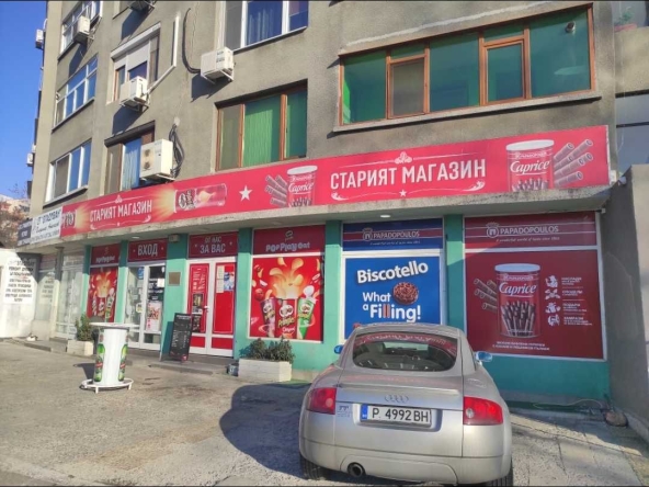 Магазин в Бургас, Възраждане - 180 кв.м за 1384 €/кв.м - Снимка #1