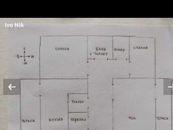 Четиристаен апартамент в Варна, Чаталджа - 96 кв.м за 292 €/кв.м - Снимка #1