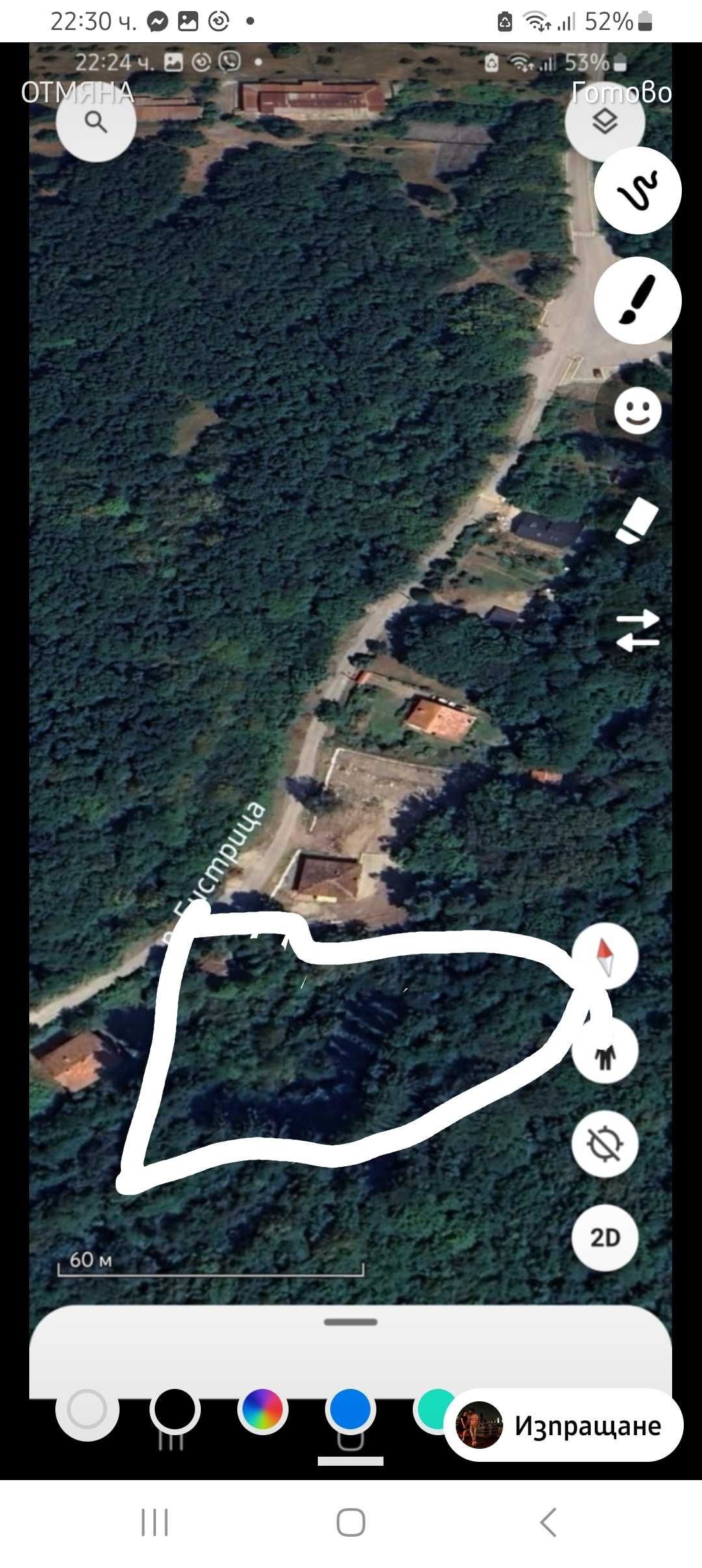 Парцел в София, 7-ми 11-ти километър - 3168 кв.м за 24 €/кв.м - Снимка #1