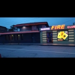 Дава се под наем Заведение в с. Световрачене, Област София-град - 200 кв.м за 2040 € - Снимка #1