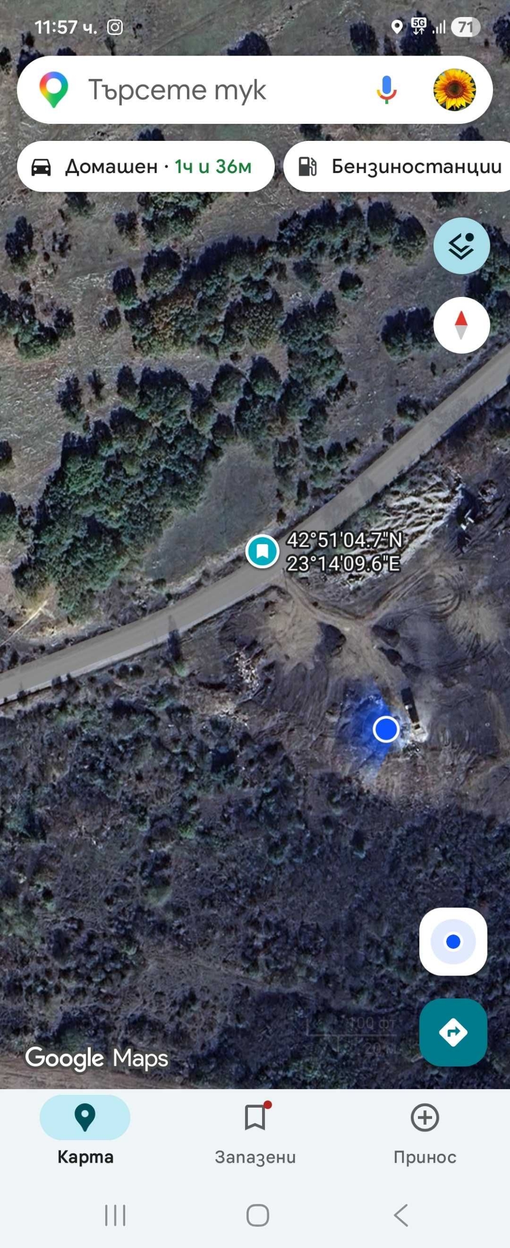 Дава се под наем Парцел в с. Драговищица, Област София-област - 2000 кв.м за 598.23 € - Снимка #1