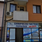 Магазин в Разлог - 70 кв.м за 729 €/кв.м - Снимка #1