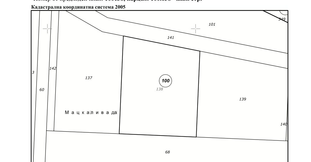 Парцел в с. Крумово, Област Пловдив - 913 кв.м за 64 €/кв.м - Снимка #1