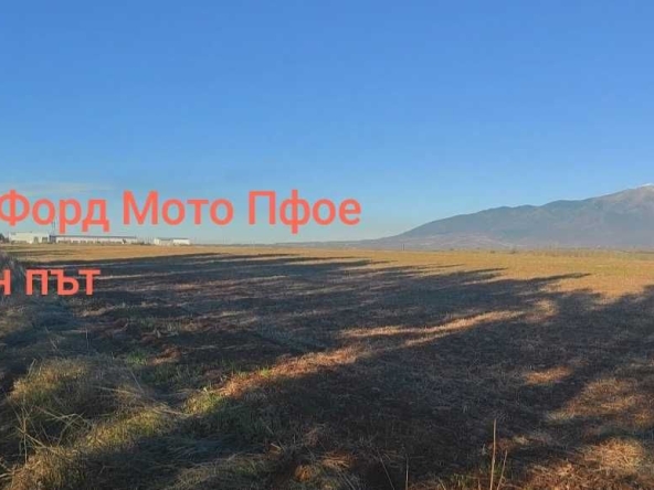 Земеделски имот в София, Борово -  кв.м за 8000 €/дка - Снимка #1