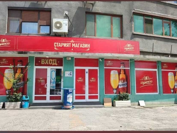Магазин в Бургас, Възраждане - 180 кв.м за 1112 €/кв.м - Снимка #1