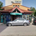 Къща в Хасково, Орфей - 132 кв.м за 947 €/кв.м - Снимка #1