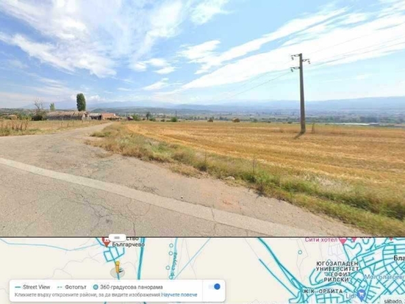 Земеделски имот в с. Българчево, Област Благоевград -  кв.м за 6375 €/дка - Снимка #1