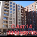 Тристаен апартамент в Пловдив, Кючук Париж - 97 кв.м за 906 €/кв.м - Снимка #1