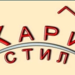 Парцел в Шумен, Център - 1160 кв.м за 15 €/кв.м - Снимка #1