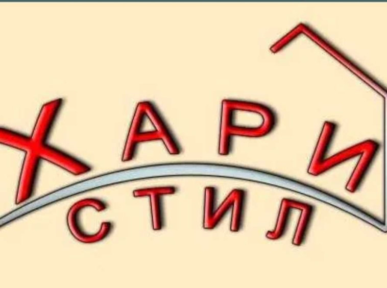 Парцел в Шумен, Център - 1160 кв.м за 15 €/кв.м - Снимка #1