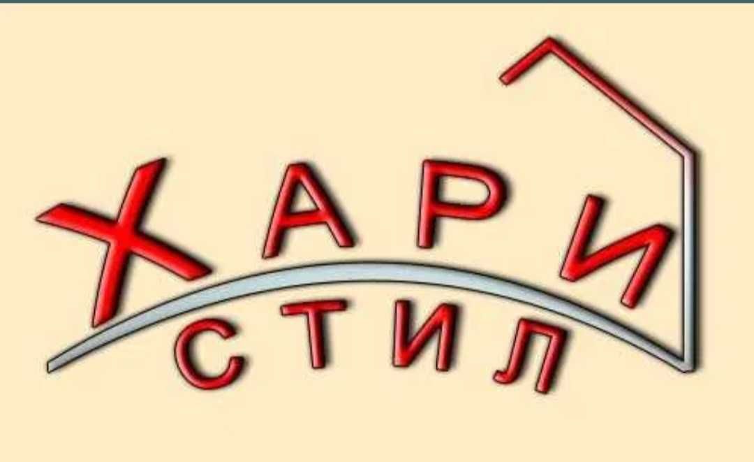 Парцел в Шумен, Център - 1160 кв.м за 15 €/кв.м - Снимка #1