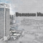 Парцел в Пловдив, Каменица 2 - 1505 кв.м за 1123 €/кв.м - Снимка #1