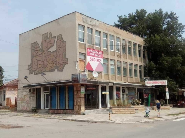 Промишлена сграда в Шабла - 566 кв.м за 166 €/кв.м - Снимка #1