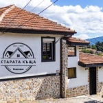 Къща в с. Соволяно, Област Кюстендил - 150 кв.м за 1867 €/кв.м - Снимка #1