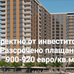 Едностаен апартамент в Пловдив, Кършияка - 41 кв.м за 901 €/кв.м - Снимка #1