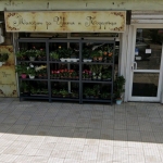 Магазин в Пловдив, Младежки Хълм - 90 кв.м за 3323 €/кв.м - Снимка #1