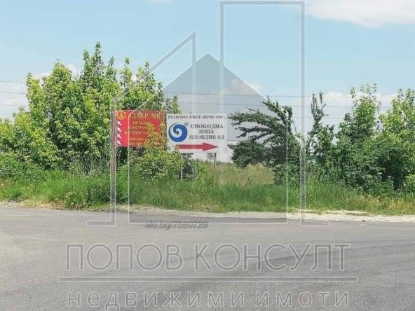 Парцел в Пловдив, Индустриална зона - Север - 4900 кв.м за 52 €/кв.м - Снимка #1