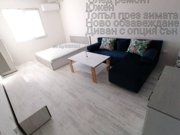 Дава се под наем Двустаен апартамент в Хасково, Бадема - 45 кв.м за 204 € - Снимка #1