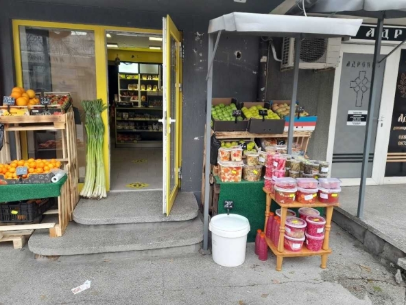 Дава се под наем Магазин в София, Сухата река - 45 кв.м за 229.5 € - Снимка #1