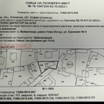 Парцел в София, Света Троица - 276 кв.м за 164 €/кв.м - Снимка #1