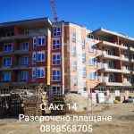 Двустаен апартамент в Пловдив, Христо Смирненски - 68 кв.м за 1203 €/кв.м - Снимка #1