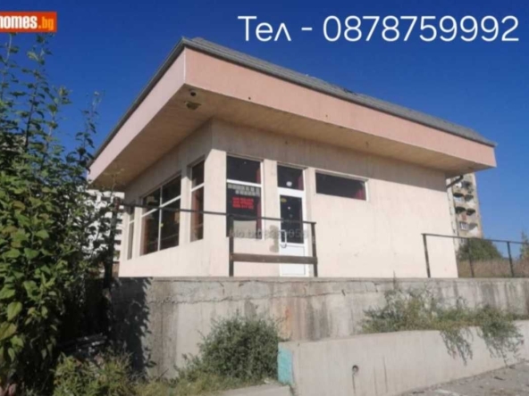 Дава се под наем Заведение в Перник, Тева - 100 кв.м за 448.8 € - Снимка #1