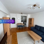 Дава се под наем Двустаен апартамент в София, Редута - 52 кв.м за 510 € - Снимка #1