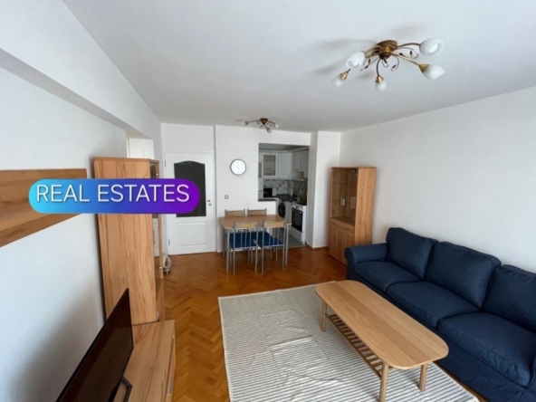 Дава се под наем Двустаен апартамент в София, Редута - 52 кв.м за 510 € - Снимка #1