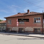 Къща в с. Милево, Област Пловдив - 150 кв.м за 453 €/кв.м - Снимка #1