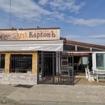 Дава се под наем Заведение в Ямбол, Каргон - 185 кв.м за 510 € - Снимка #1