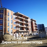 Двустаен апартамент в Пловдив, Христо Смирненски - 64 кв.м за 965 €/кв.м - Снимка #1
