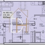 Двустаен апартамент в Пловдив, Кършияка - 71 кв.м за 1200 €/кв.м - Снимка #1