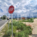 Парцел в Пловдив, Прослав - 2584 кв.м за 12 €/кв.м - Снимка #1