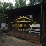 Парцел в с. Долище, Област Варна - 5000 кв.м за 4 €/кв.м - Снимка #1