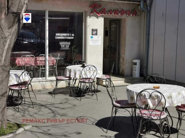 Заведение в Русе, Здравец Изток - 102 кв.м за 1039 €/кв.м - Снимка #1